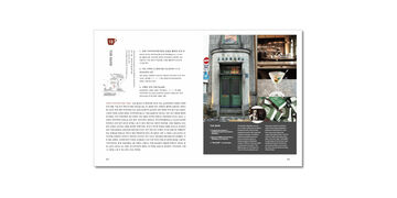 d design travel KANAGAWA 국문판,, small image number 7